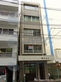 南大ビル