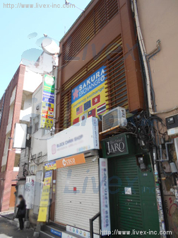 宇田川町ダイタンビル