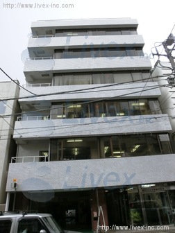 西川パーキングビル
