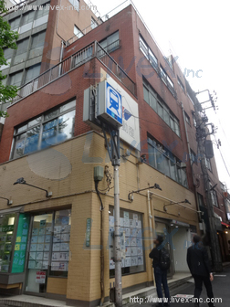 本郷3丁目ビル