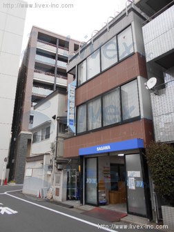 A-2ビル
