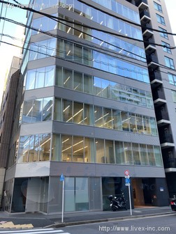 Daiwa神田橋ビル