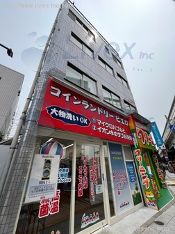 中村ビル