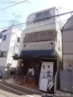 五十嵐ビル