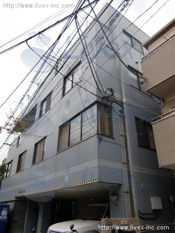 ビット西新宿ビル