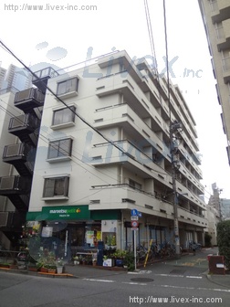 いづみタウン新宿ビル