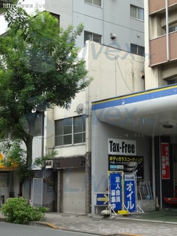 平河町2丁目ビル