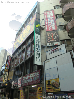 神田南口鋭光ビル