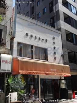 横山町一括貸ビル