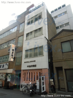 金井ビル