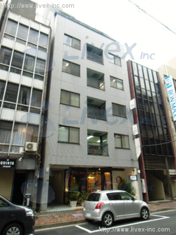 五東ビル