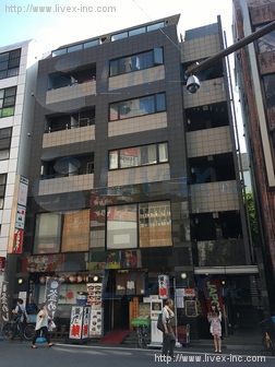 第2桑原ビル