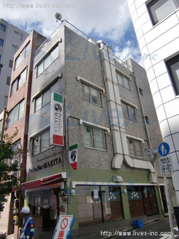 古藤ビル
