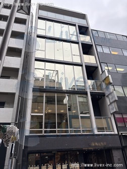 鈴松ビル