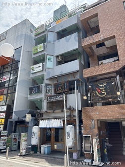 日吉屋砂子ビル