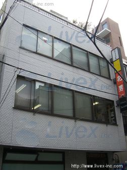 フェニックスビル