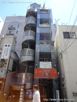 大塚北口ビル