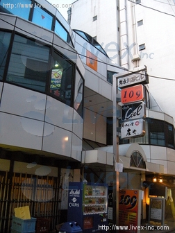 秀永川越