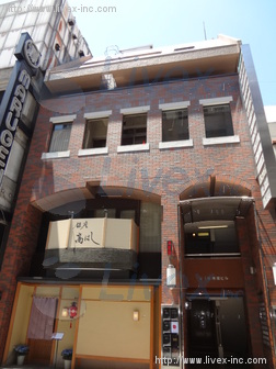石井紀州屋ビル