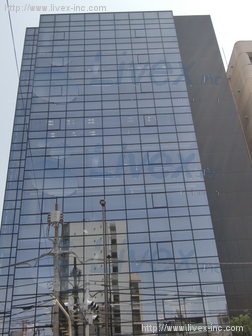 両国フィナンシャルビル