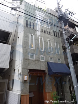 吉星ビル