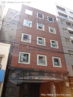 セイブビル