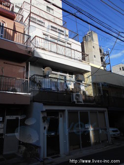 富高ビル