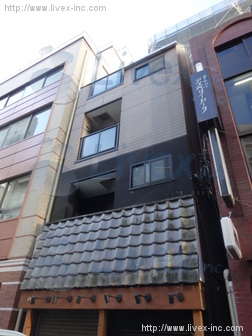 道玄坂ビル