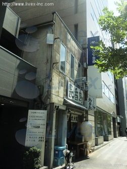 内田ビル