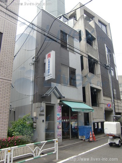 川久保ビル