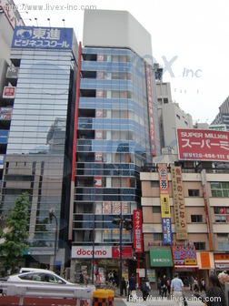 新宿駅前サウスビル