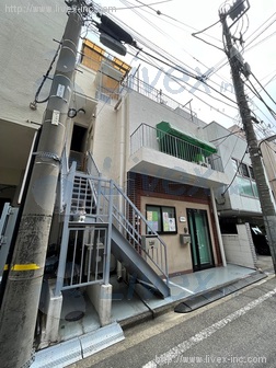 押田ビル
