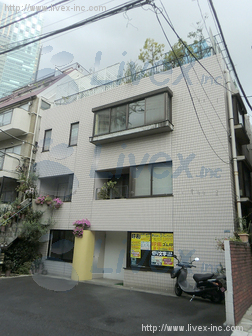 片山ビル