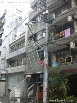 The Neat青山ビル