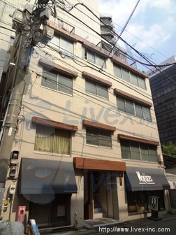 静和ビル