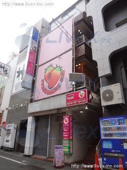 本正ビル