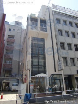 秋庭ビル