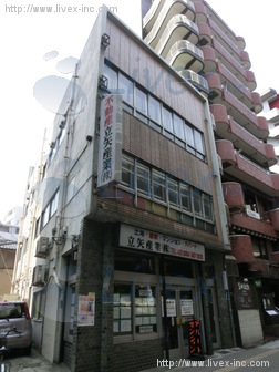 貸事務所