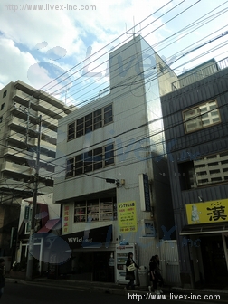 畔川(アゼカワ)ビル