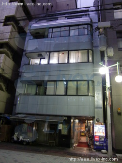 玉家ビル