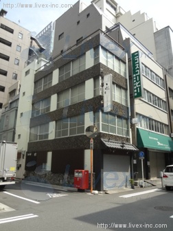中山ビル