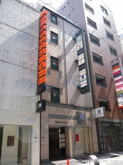 銀座HARAビル