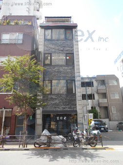 春木屋ビル