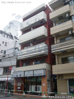加藤ビル