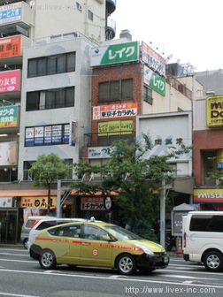 名取ビル