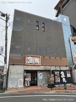 千川ビル