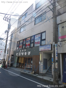 浅野ビル