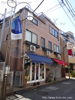 田島ビル