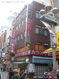 太田ビル