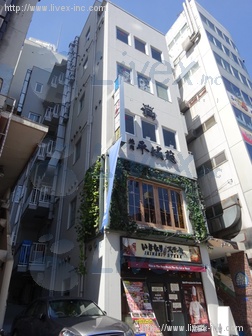 楠原ビル